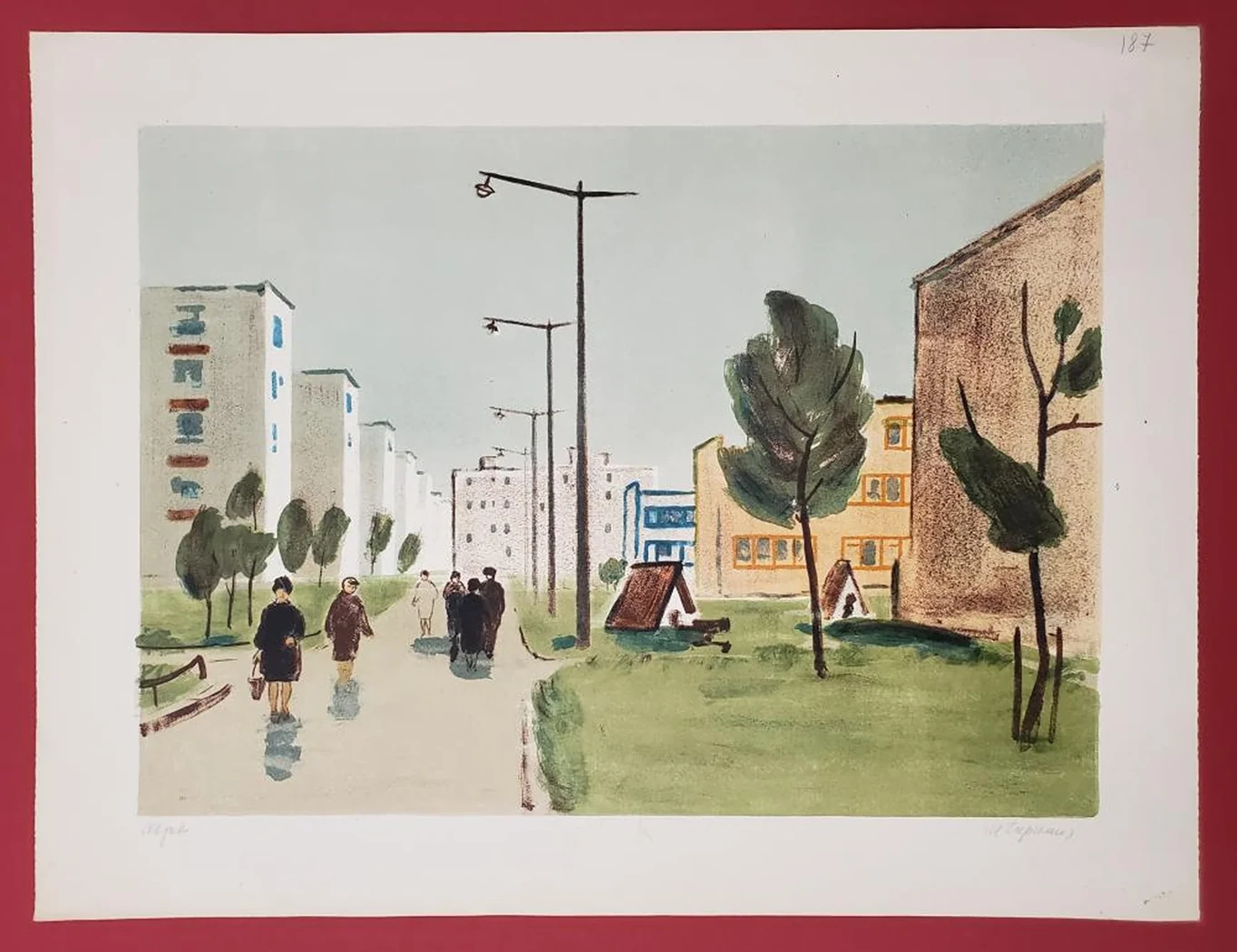 «Автово»