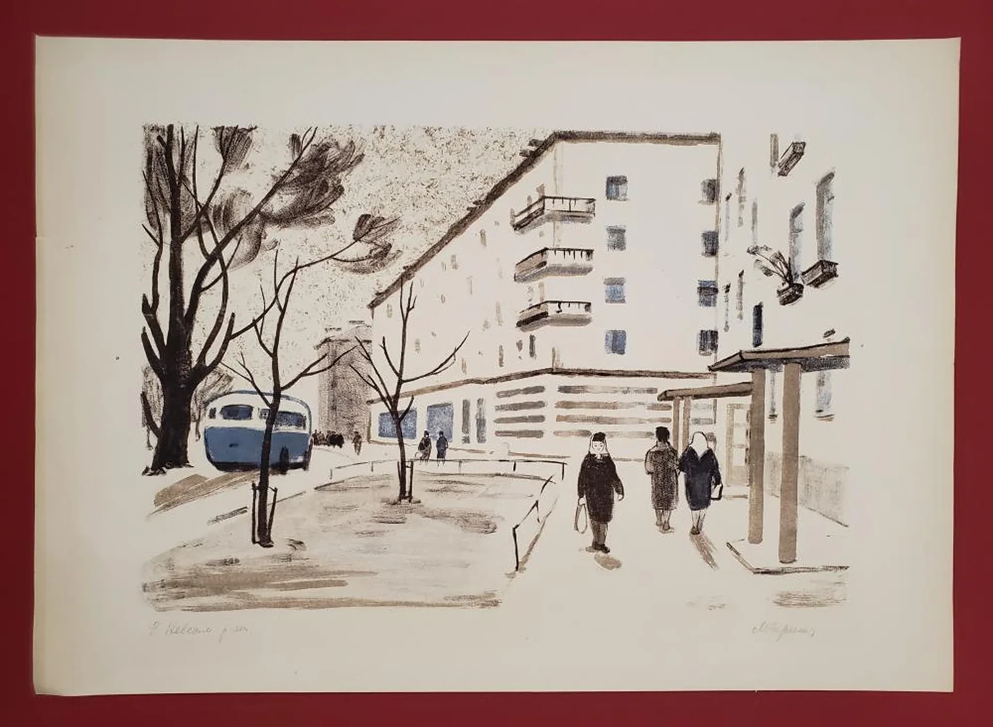 «В Невском районе»