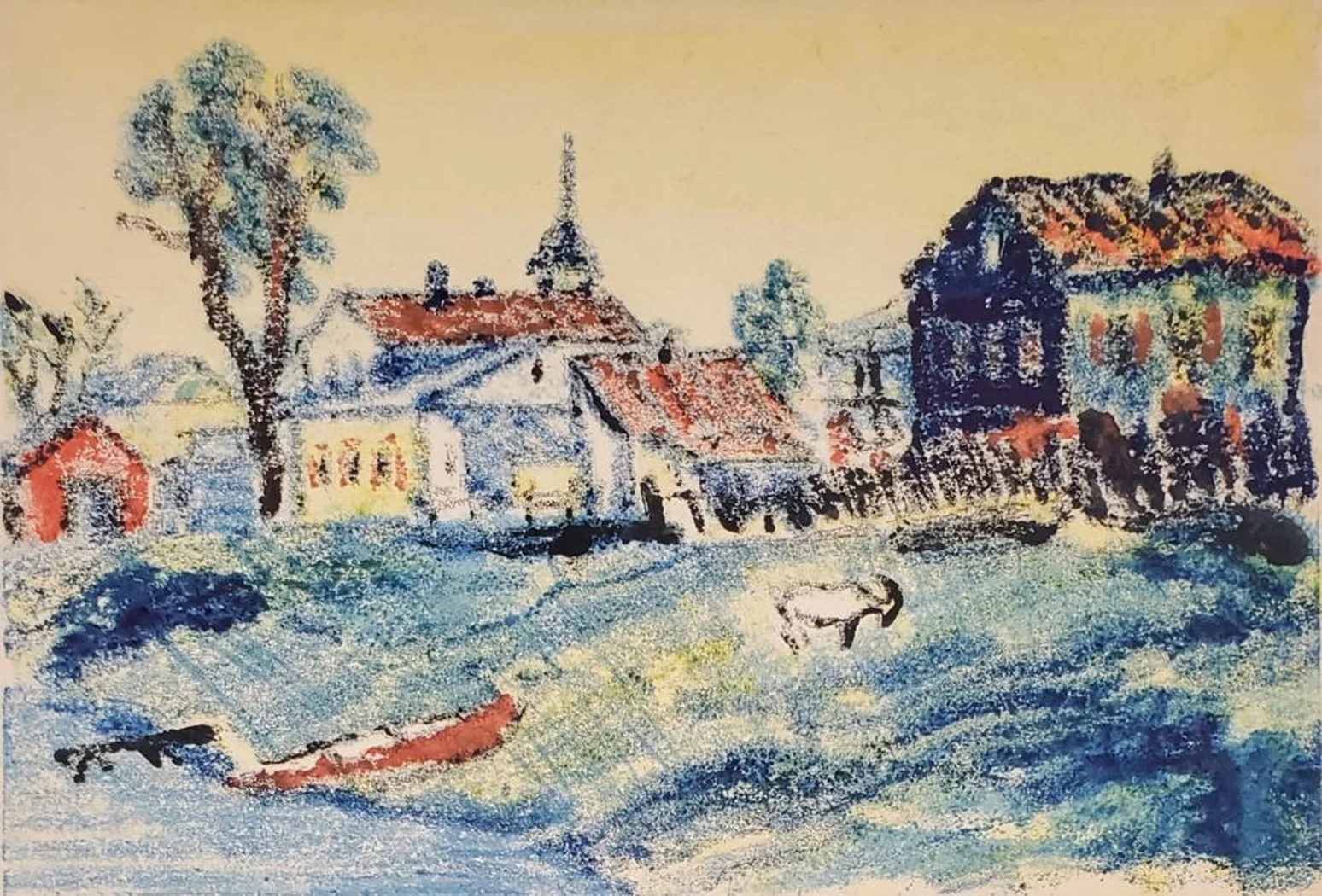 «Ладога. Праздник»