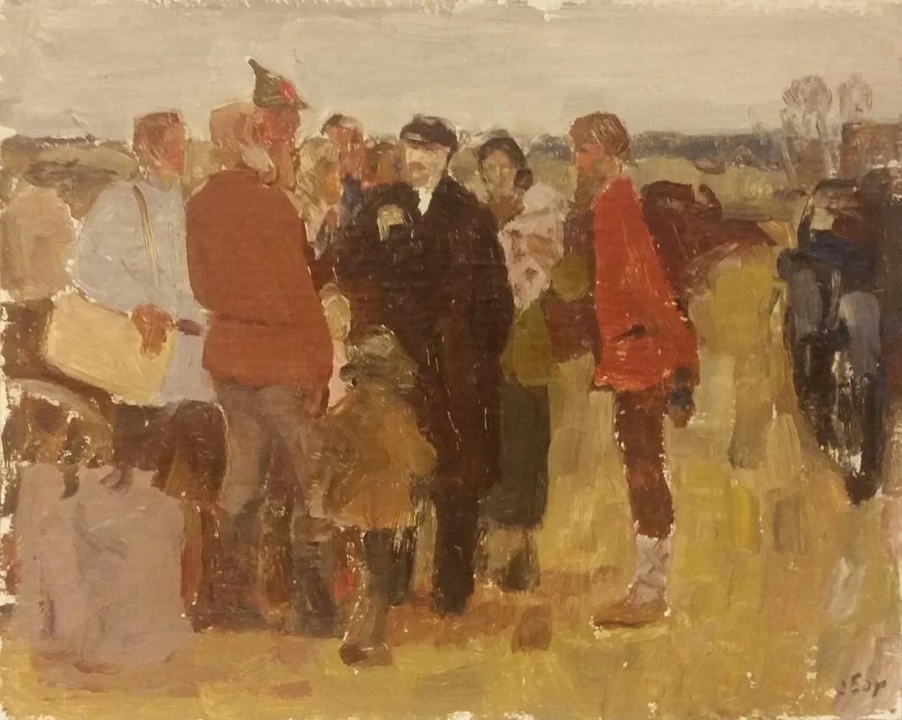 «Ленин и крестьяне»