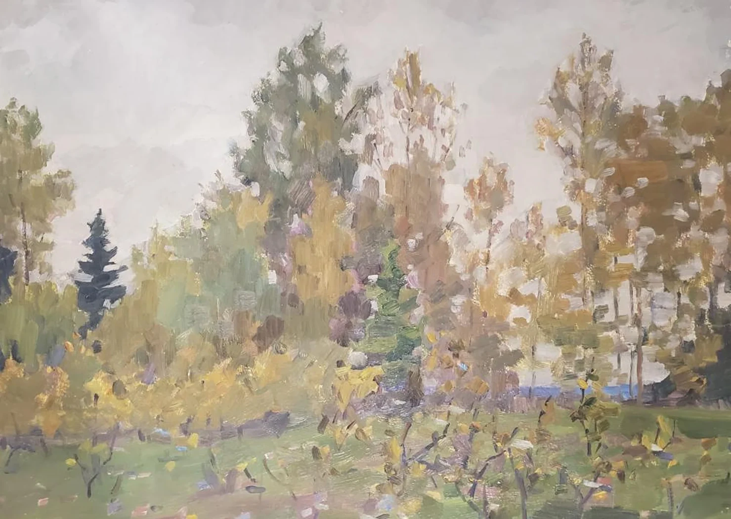 «Поздняя осень»