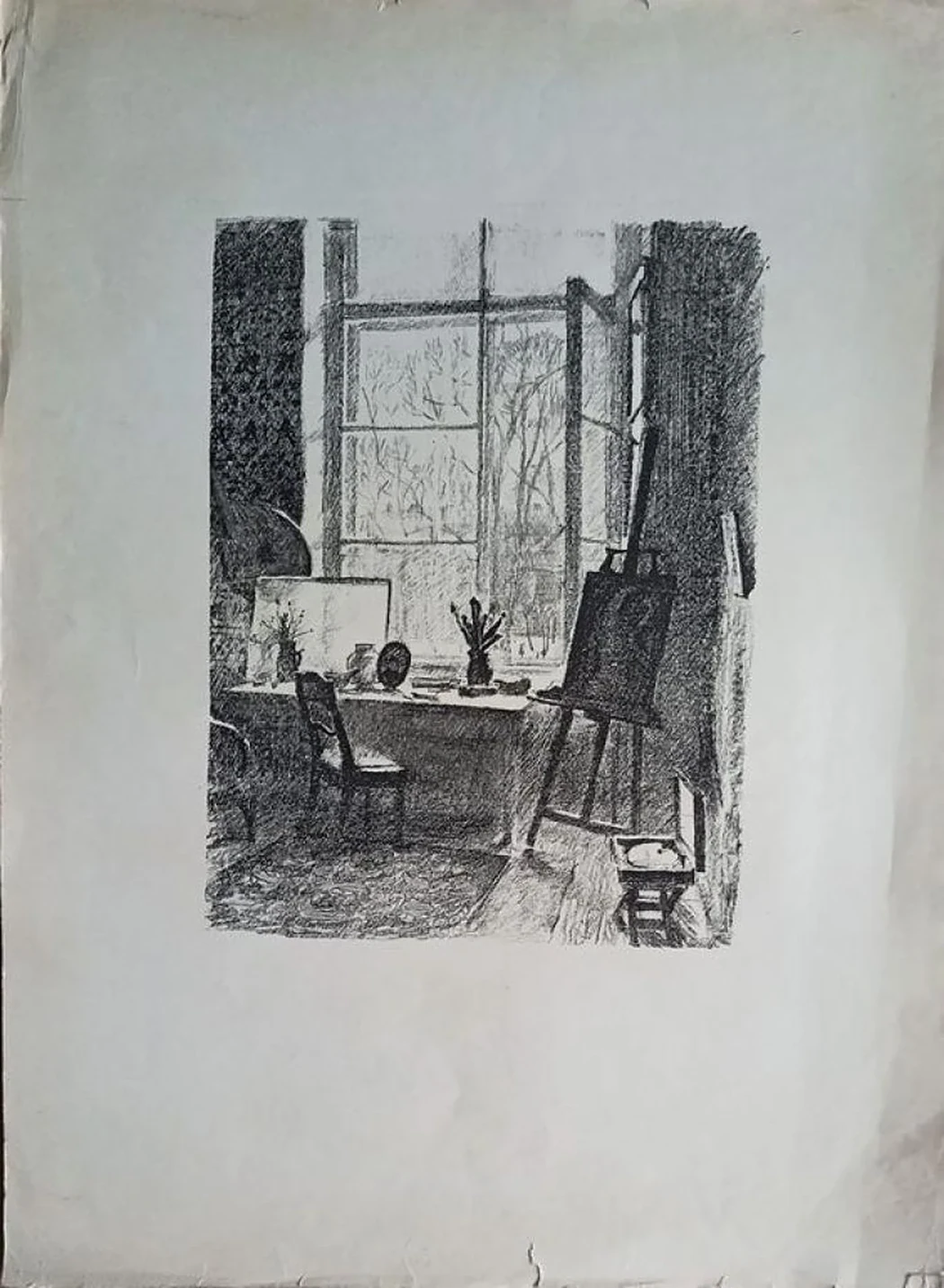 «Мастерская»