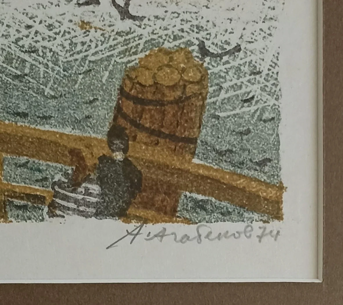 «Нева», Агабеков Александр Суренович, художник, купить картину
