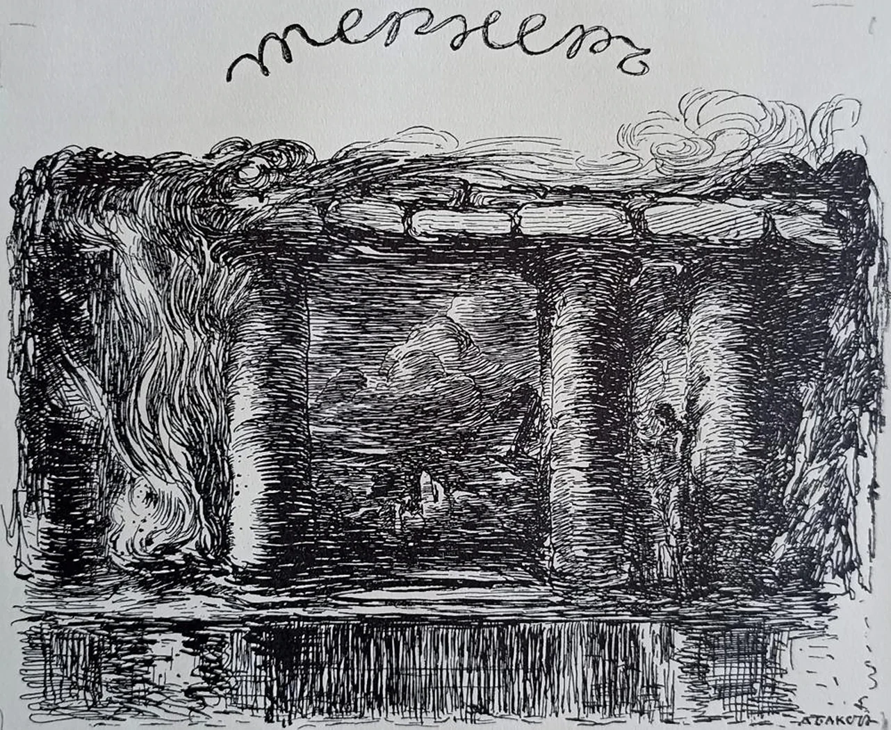 «Тёрнер», Бакст Лев (Леон) Самойлович, 