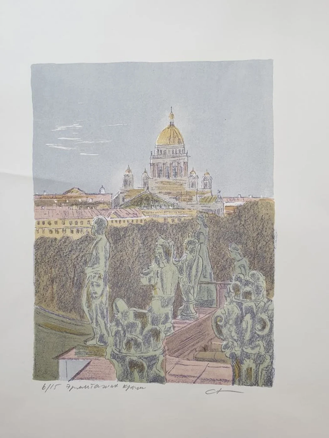 «Эрмитажная крыша», Кукушкин О.Г., купить картину, 