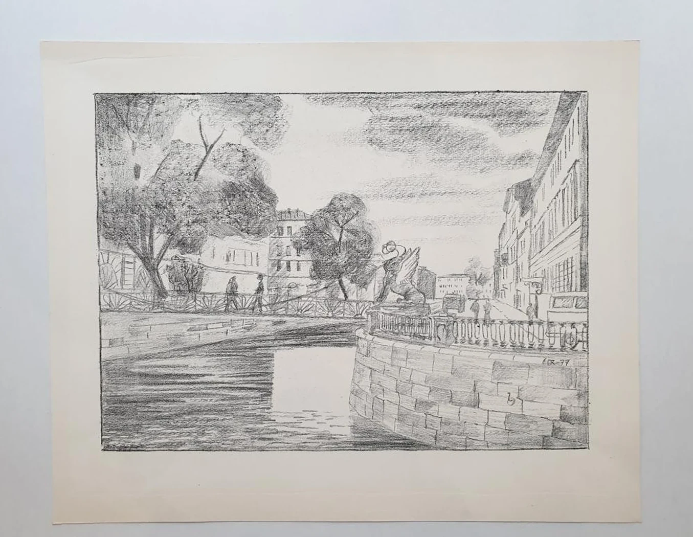 «Банковский мостик»