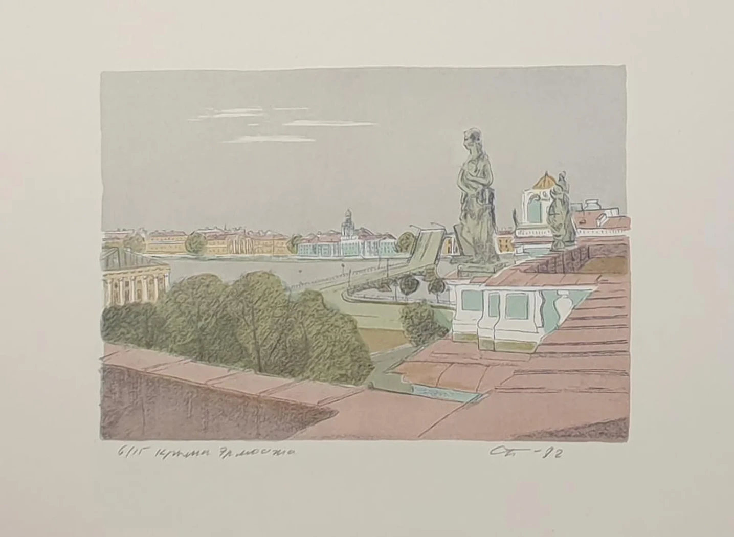 «Крыша Эрмитажа», Кукушкин О.Г., купить картину