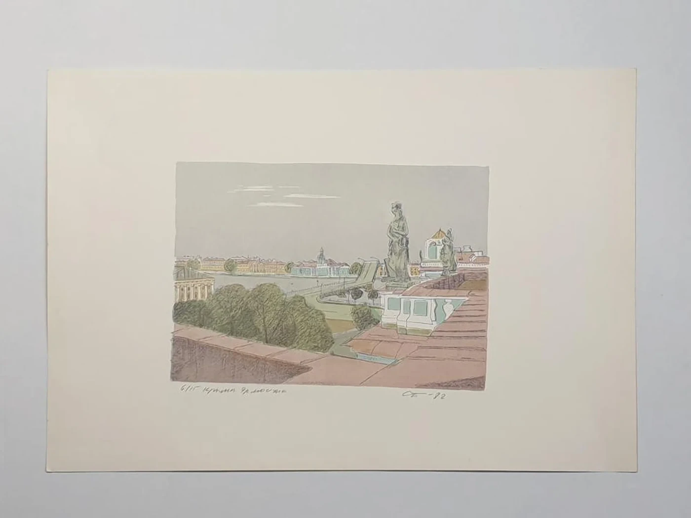 «Крыша Эрмитажа», Кукушкин О.Г., купить картину