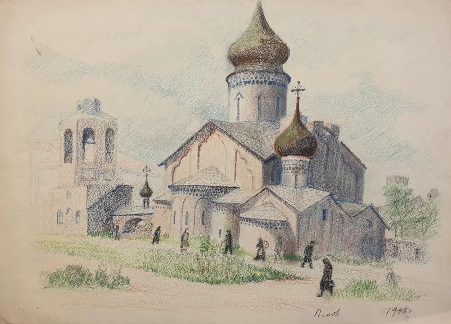 «Псков»