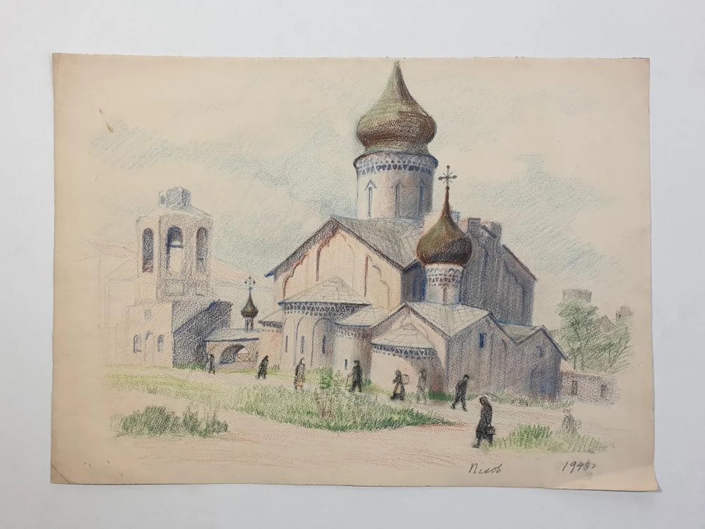 «Псков»