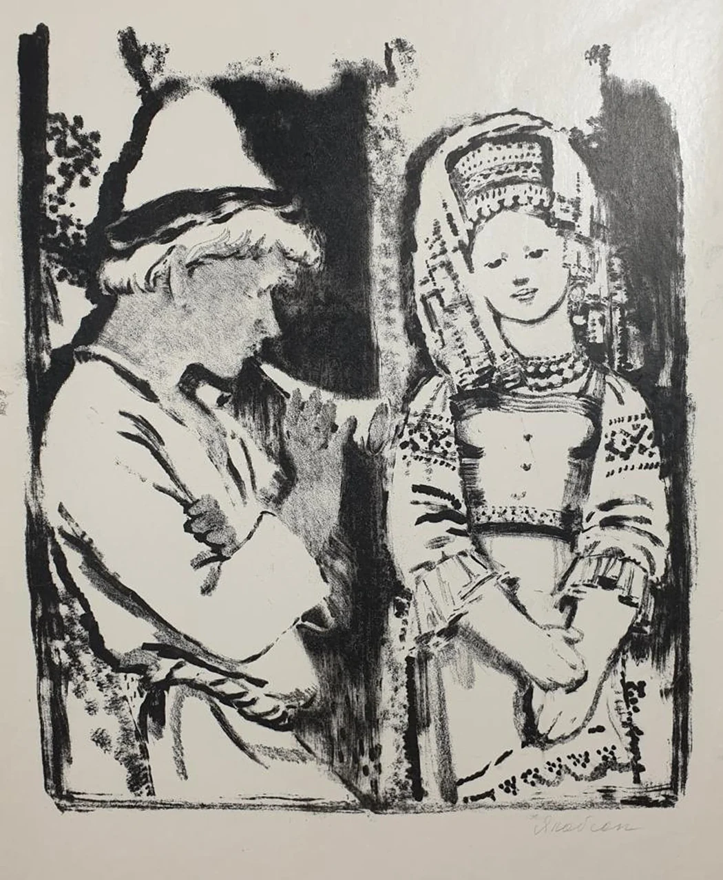 «Пара»