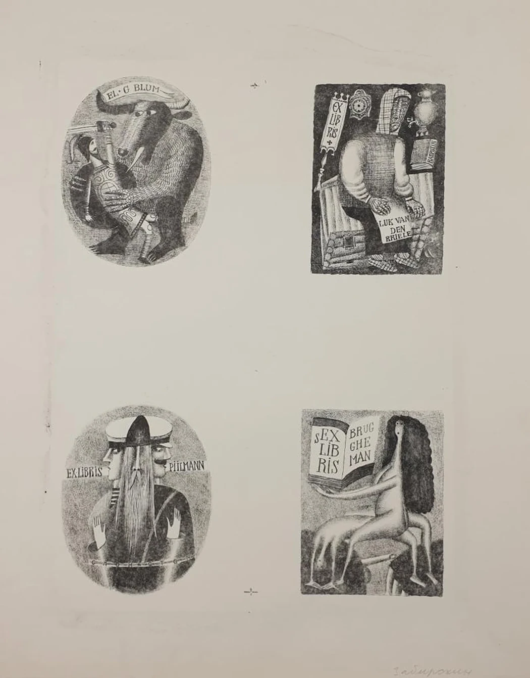 «Libris 4», Забирохин Борис Павлович, художник, купить картину, купить, работы, аукцион, графика, галерея ОПХ, Bidspirit, бидспирит, магазин