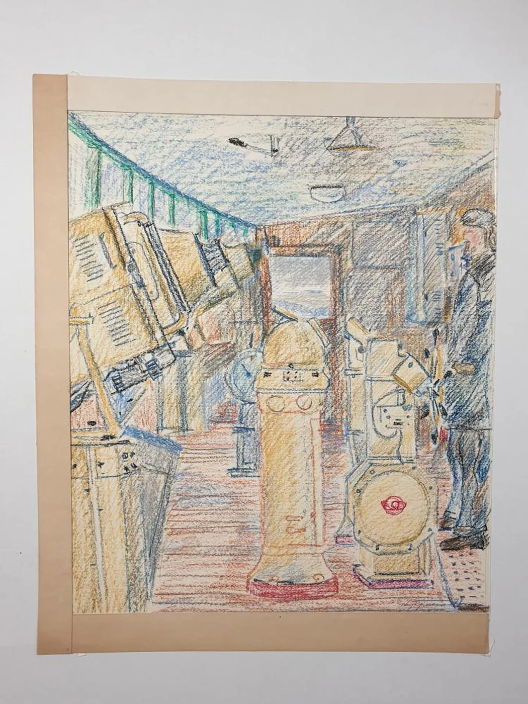 «В штурманской рубке»