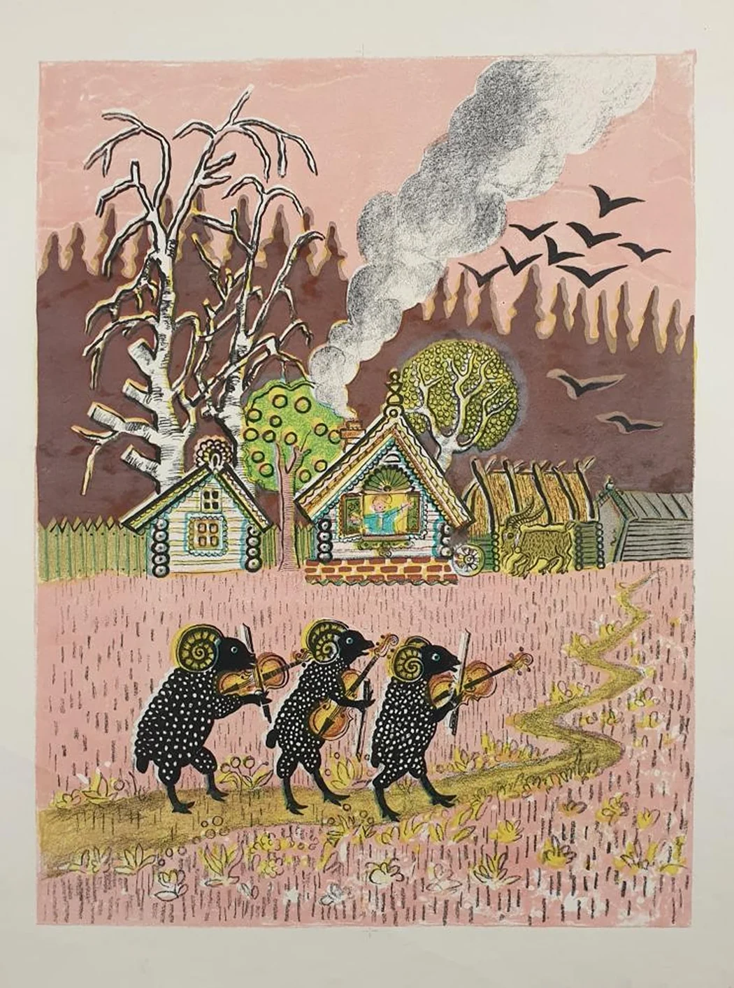 «Три барашка»