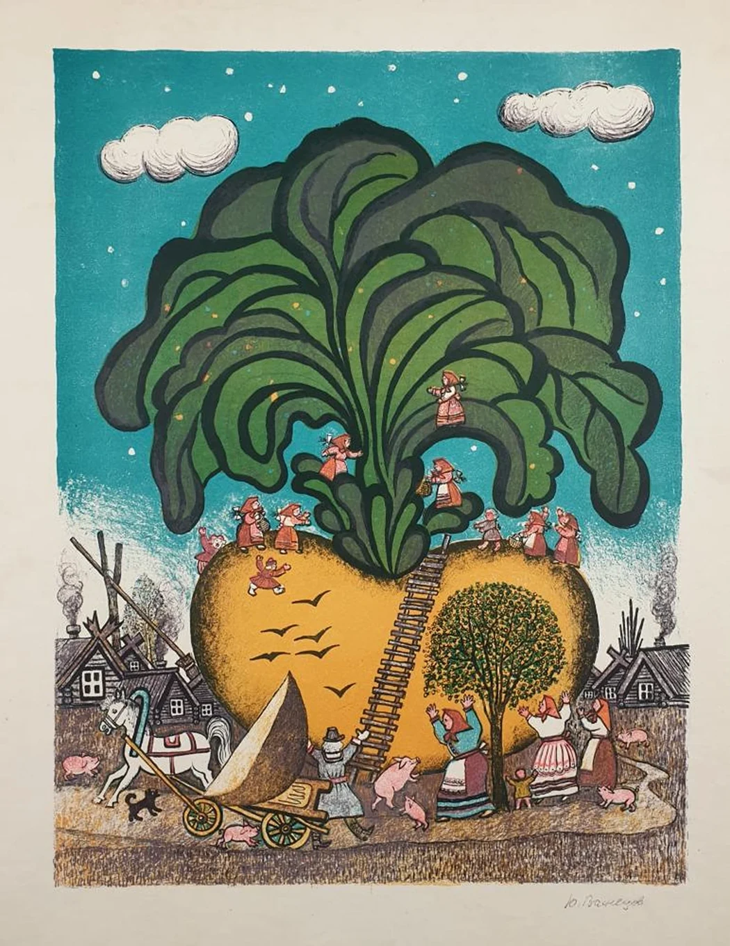 «Репка»