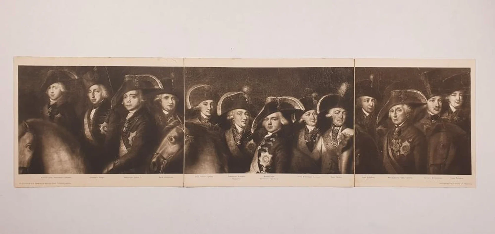 «Павел I и его соратники», Н.Х., художник, купить картину, купить, работы, аукцион, графика, галерея ОПХ, Bidspirit, бидспирит, магазин