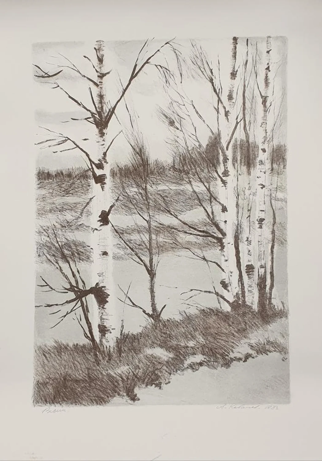 «Весна»