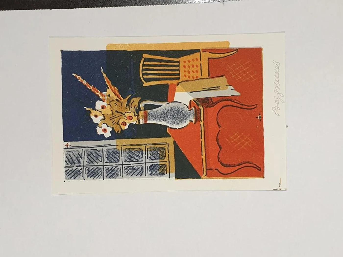 «Нарциссы в вазе»