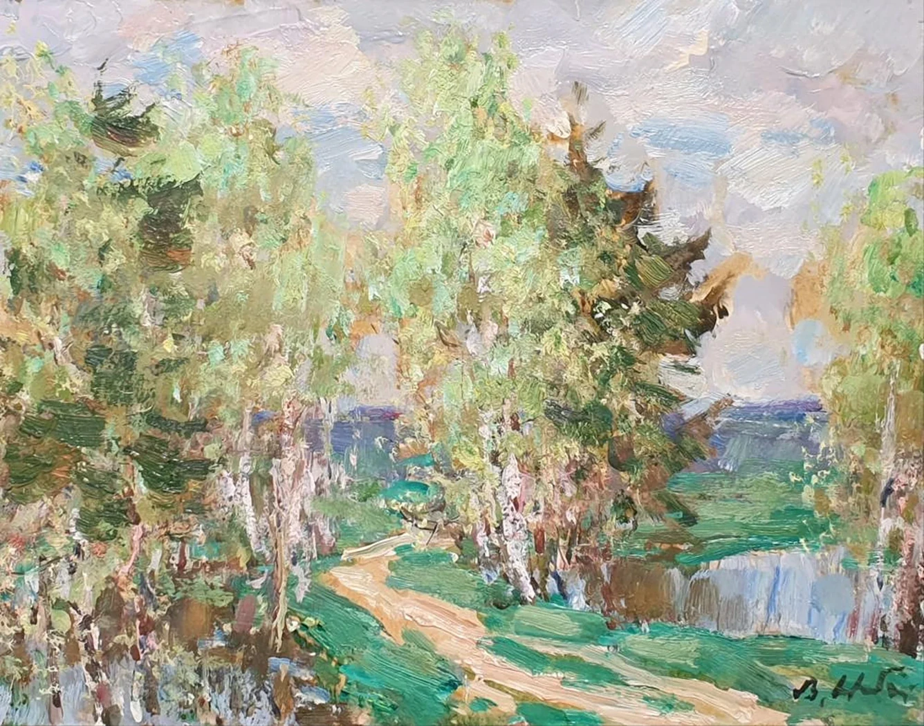 «Первая зелень»
