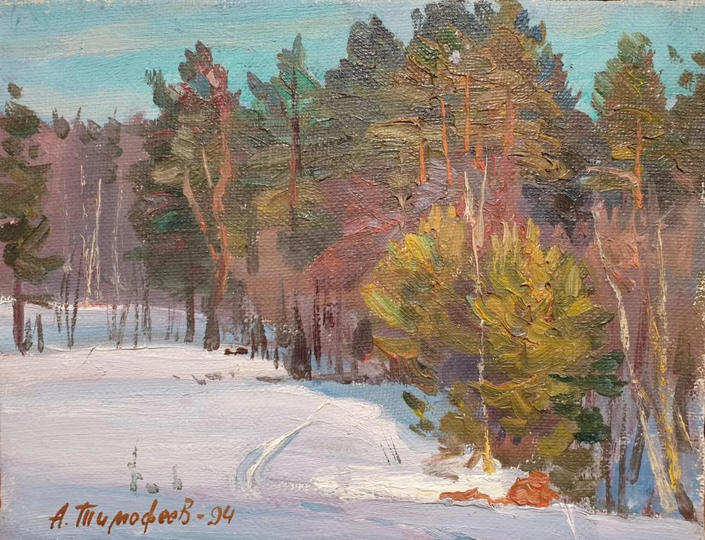 «В марте», Тимофеев А., художник, купить картину