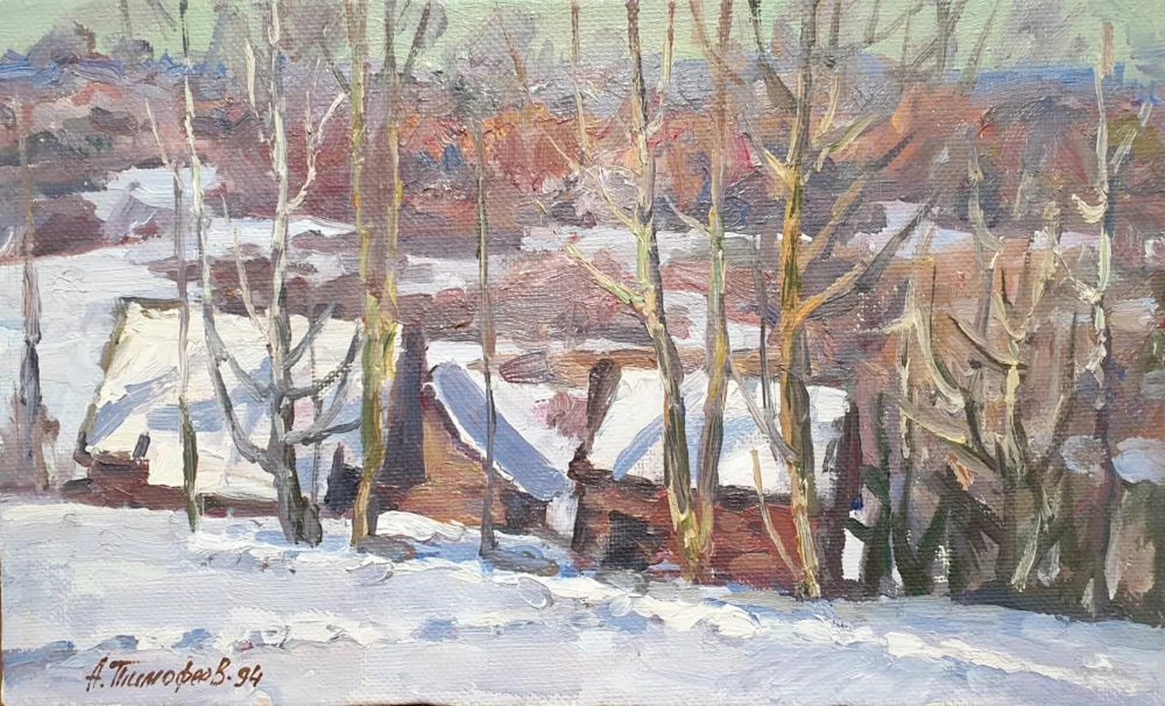 «Мартовское солнце», Тимофеев А., художник, купить картину