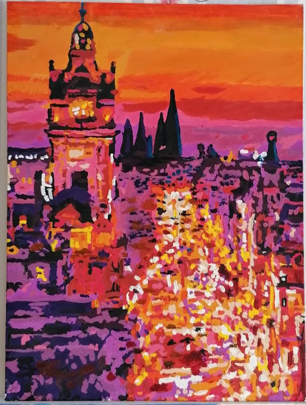 «Город»