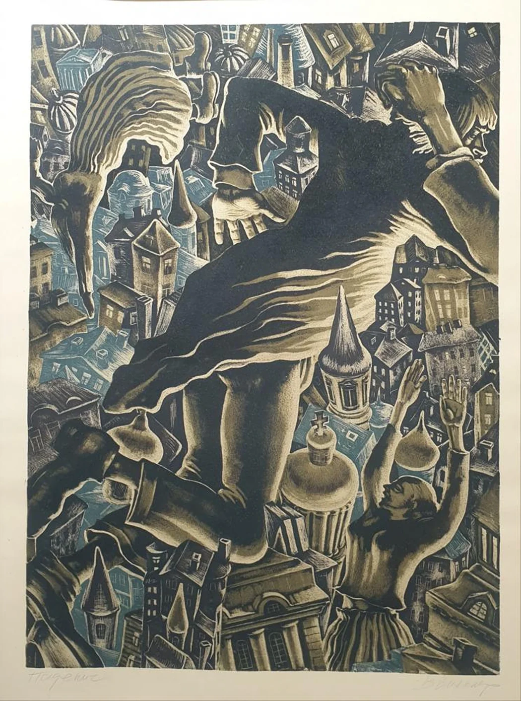 «Падение»