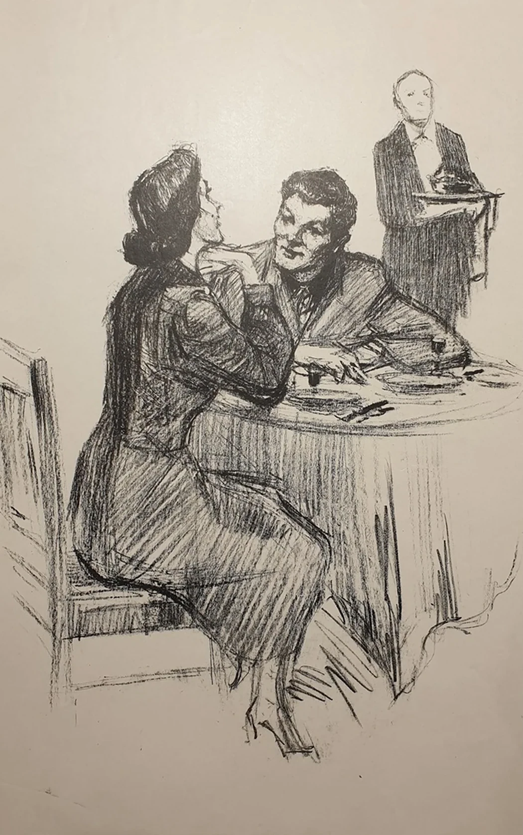 «В ресторане»