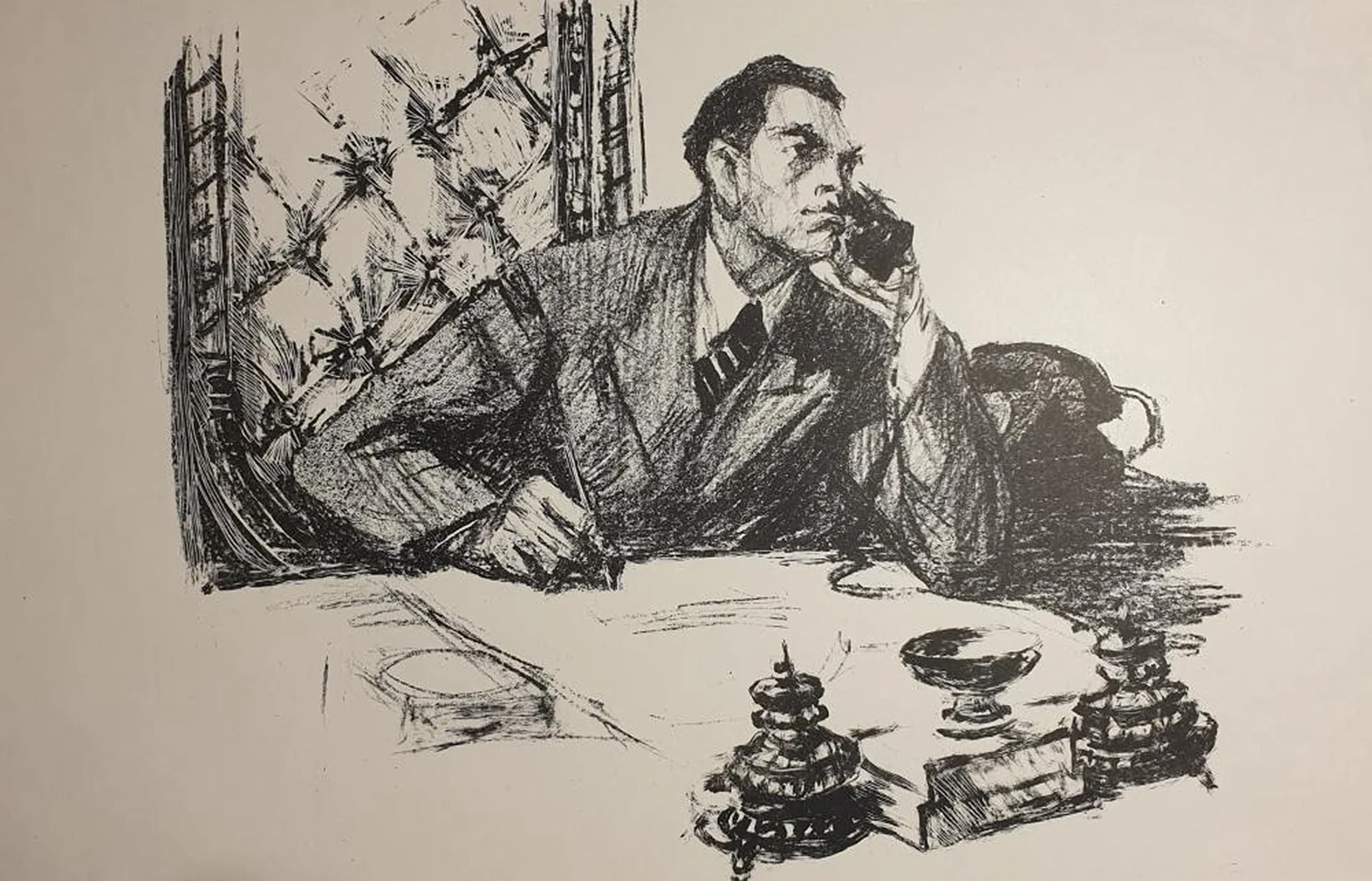 «Переговоры»