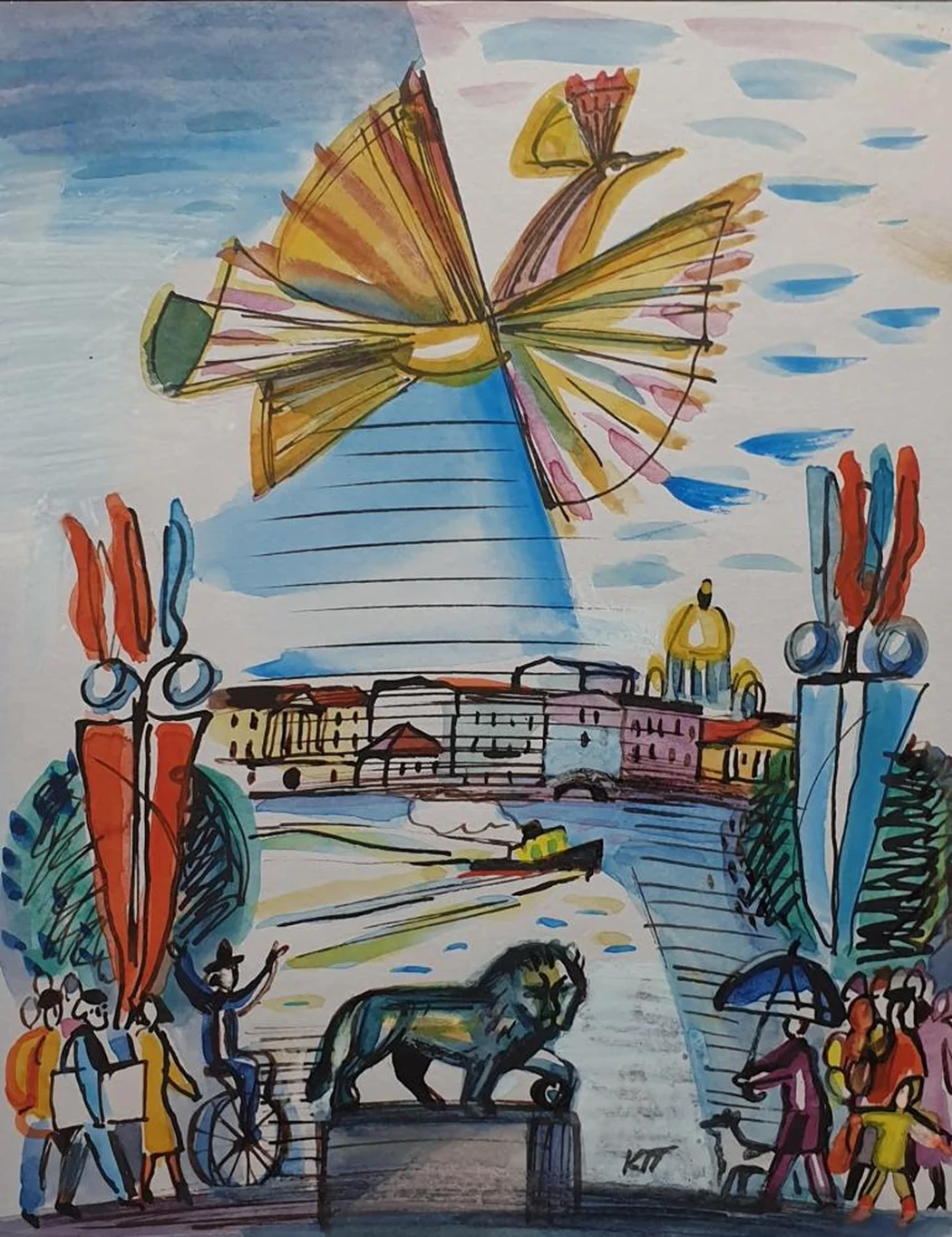 «Ленинград»
