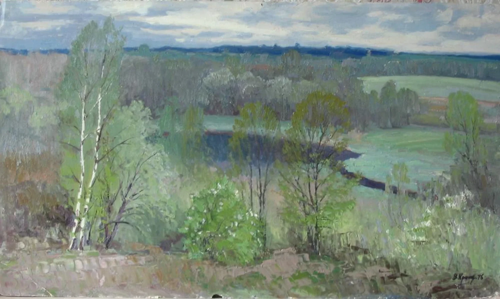 «Майская зелень»