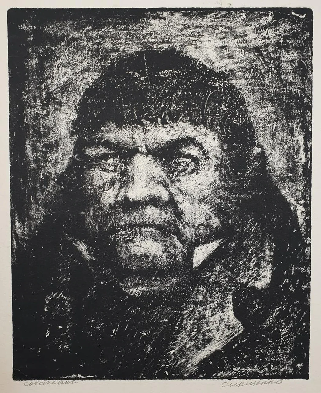«Собакевич»