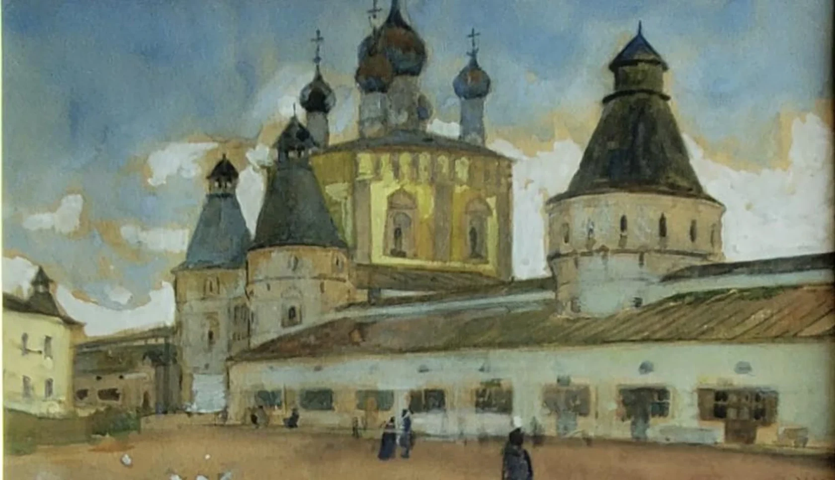 «Вид Троицко-Сергиевской лавры»