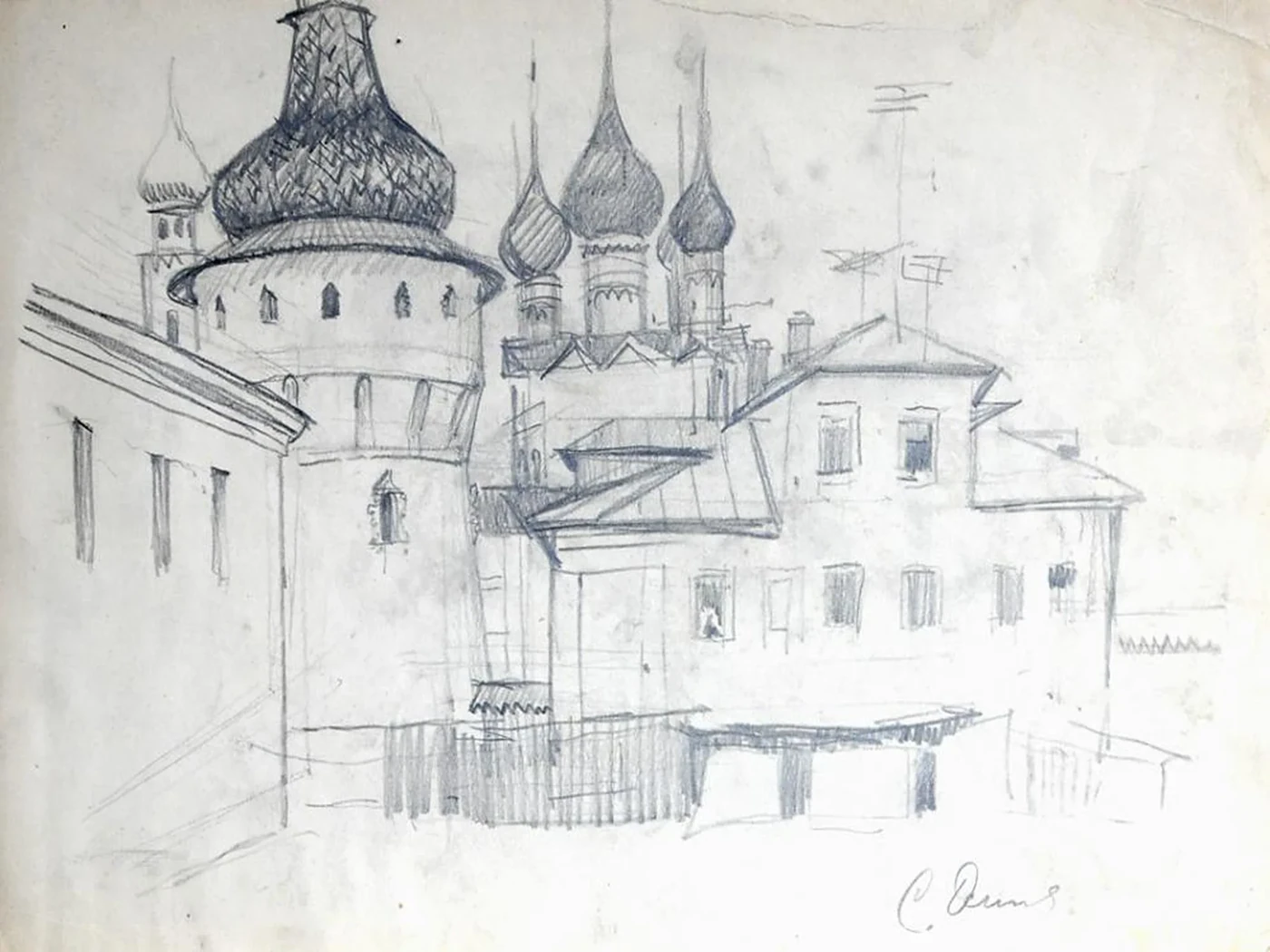 «Ростов Великий. Башня Кремля»