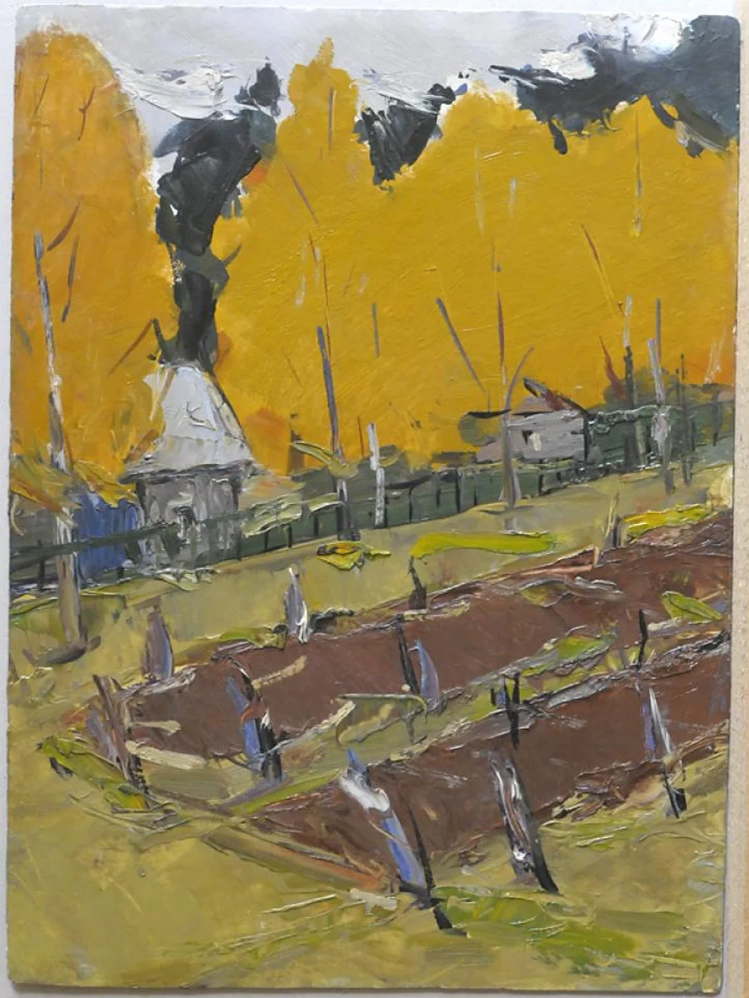 «Золотая осень»