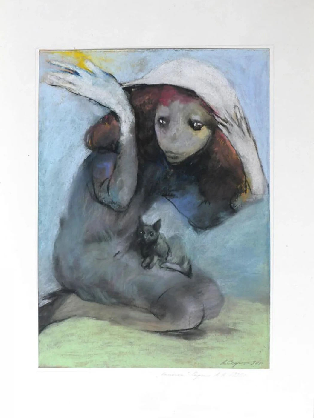 «Кошечка»