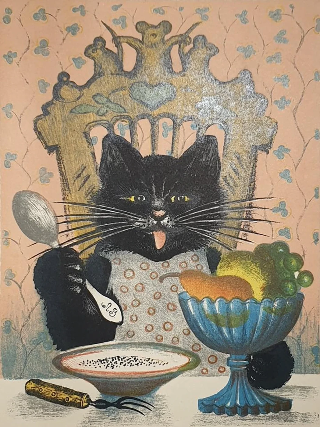 «Котик»