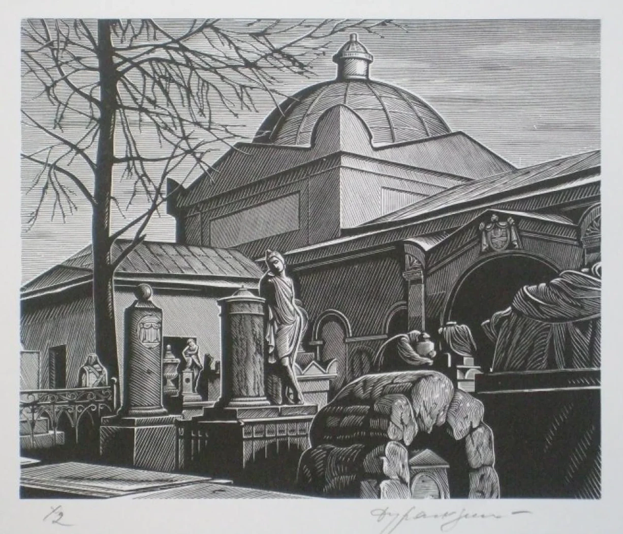 «Невская лавра»