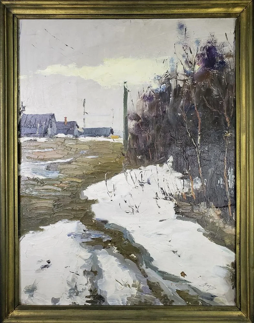 «Весенний день»
