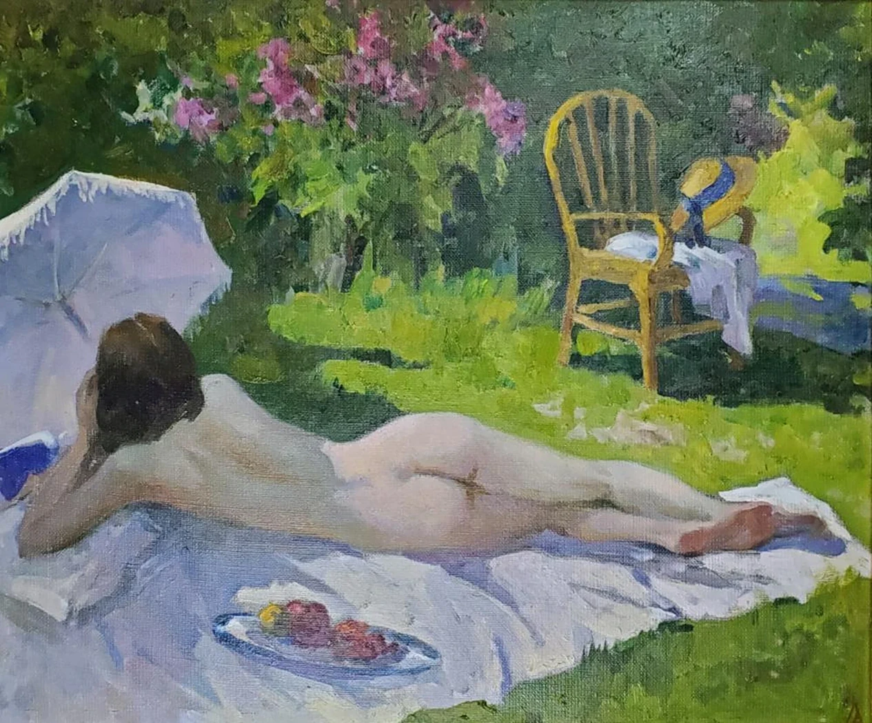 «Полдень»