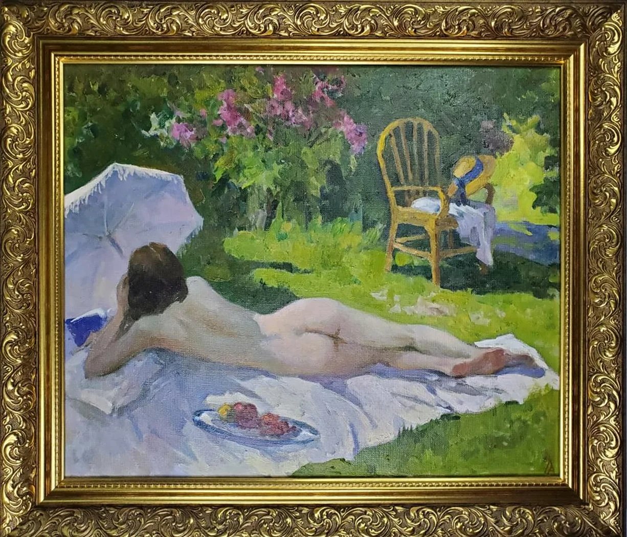 «Полдень»