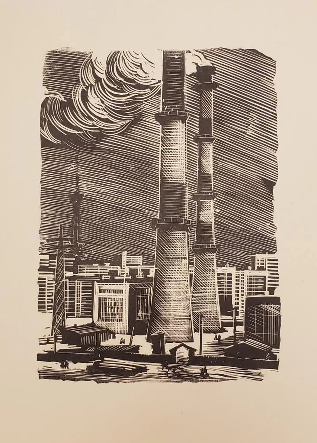 «Литография»