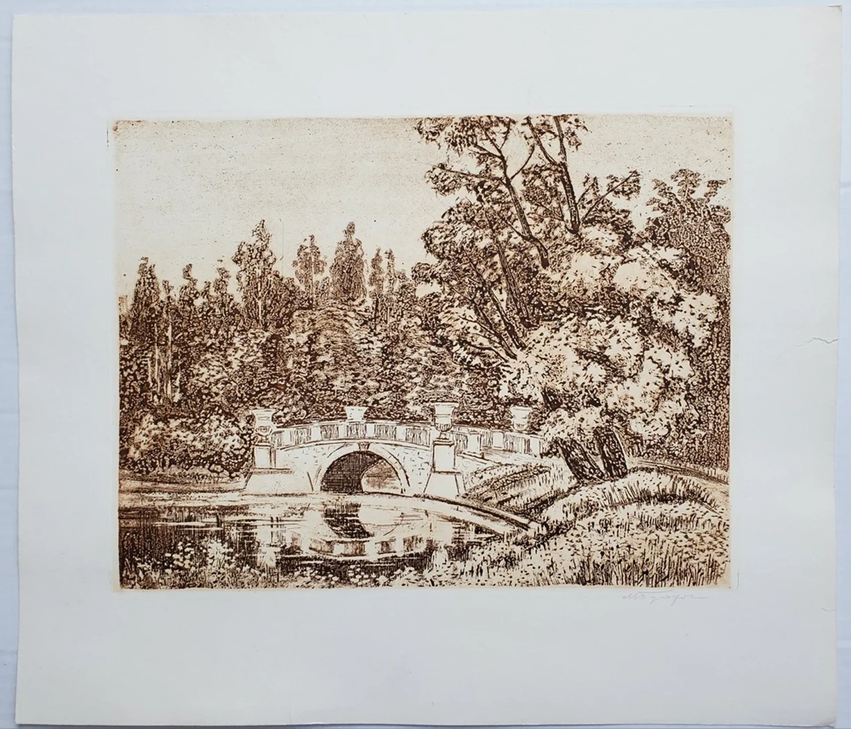 «г. Павловск. Висконтиев мост.»