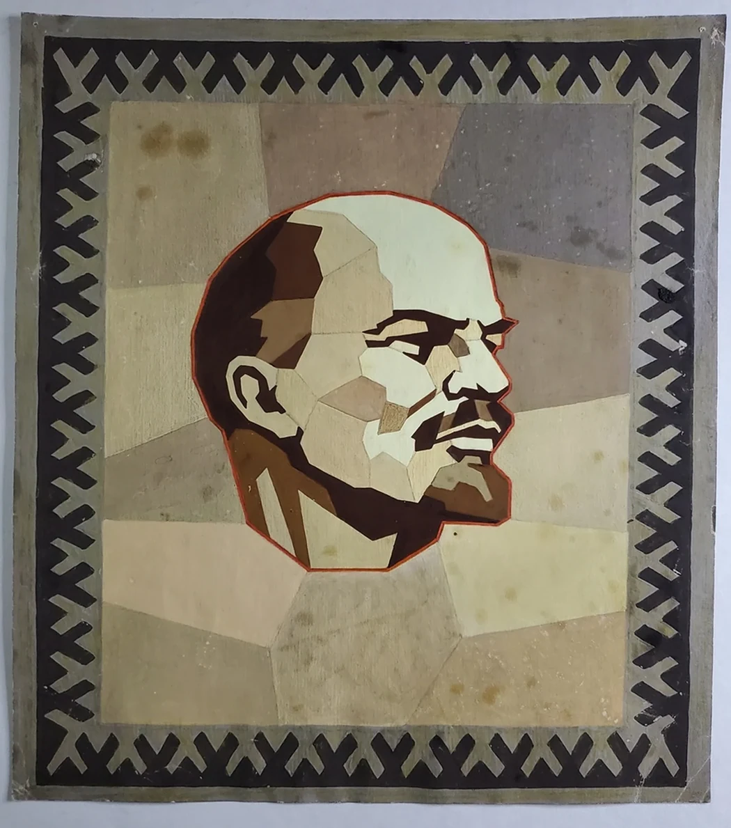 «Ленин В.И.»