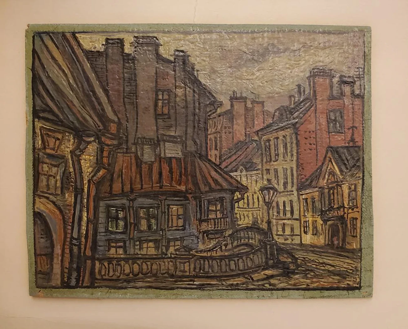 «Садовая улица»