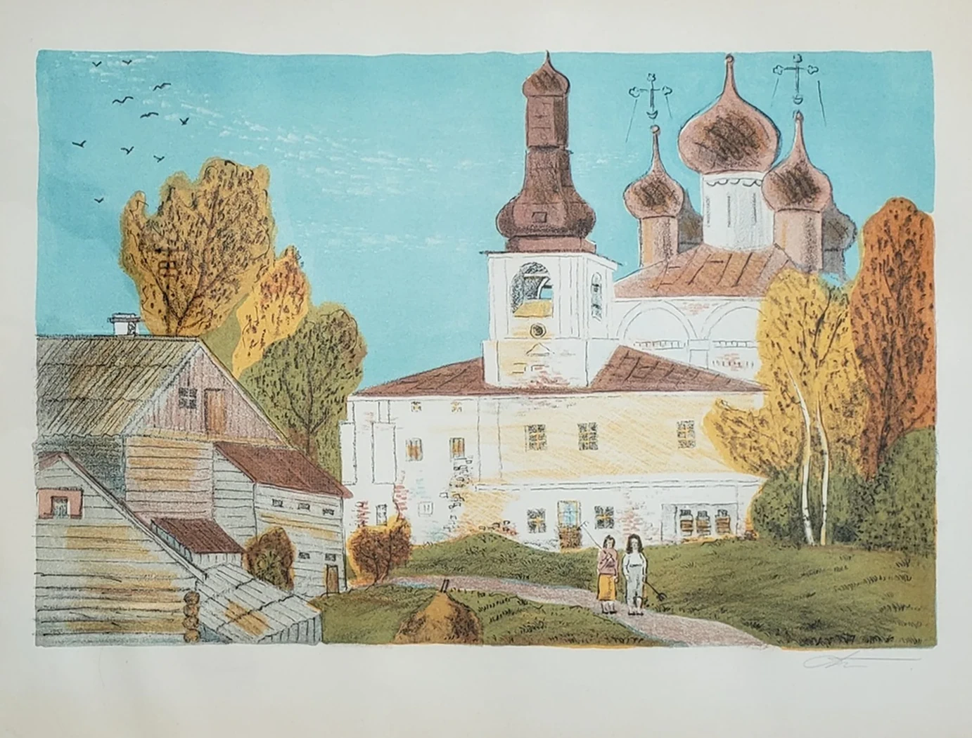 «Горицкий монастырь»