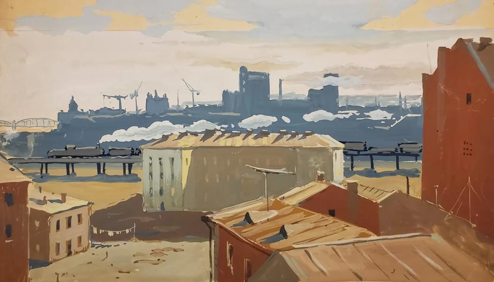 «Утро города»