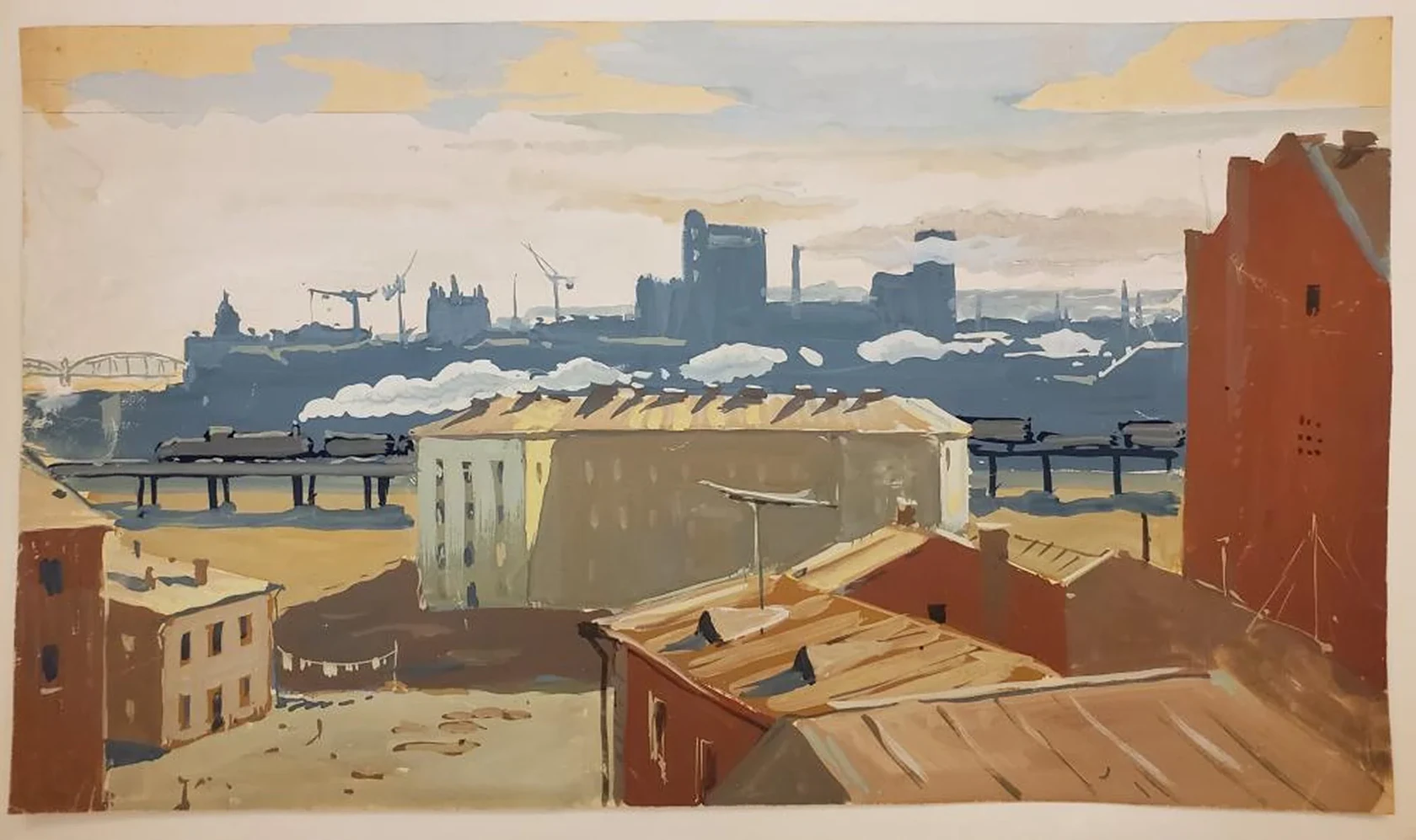 «Утро города»