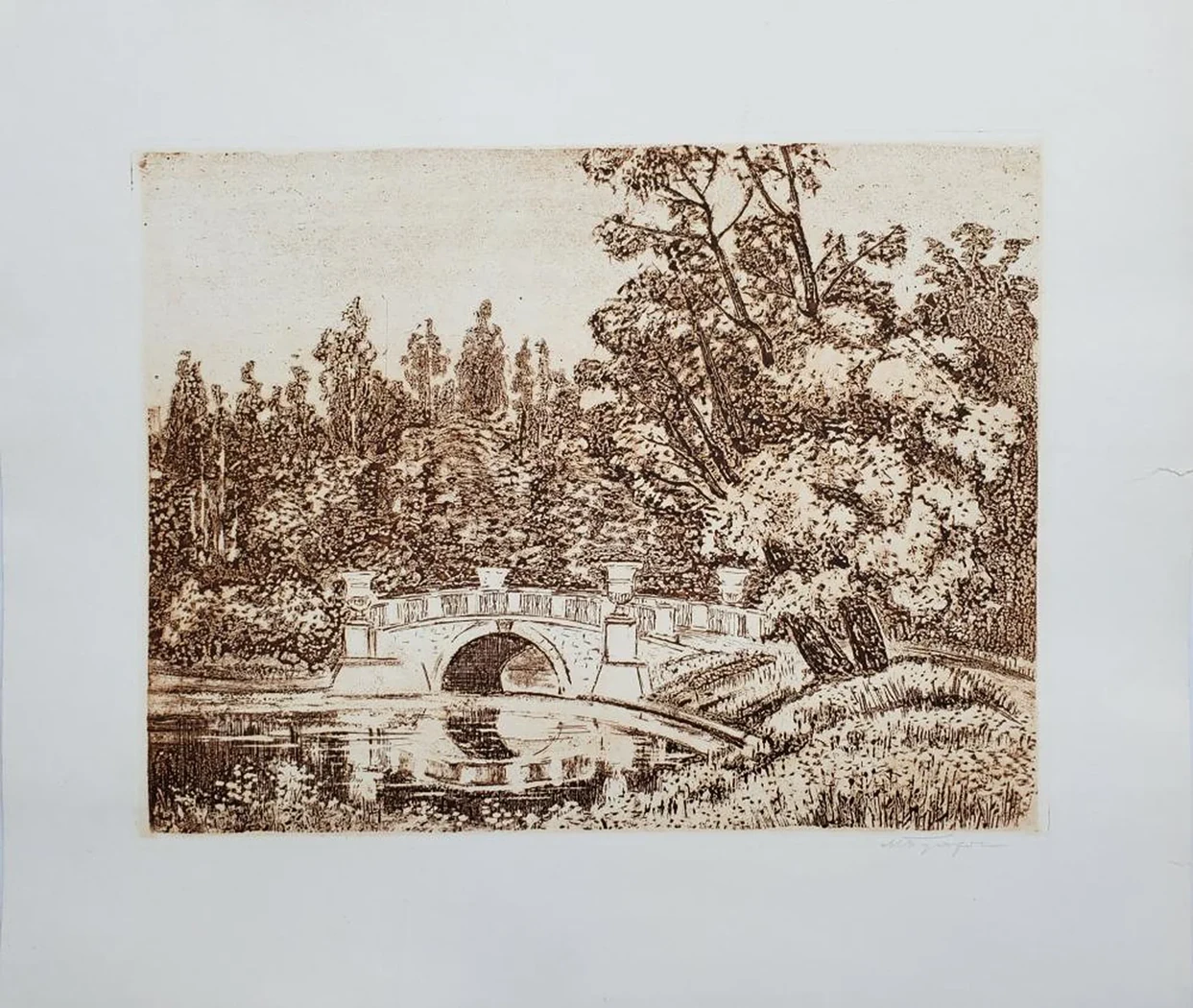 «г. Павловск. Висконтиев мост.»