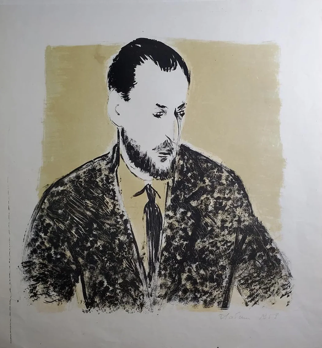«Мужской портрет»
